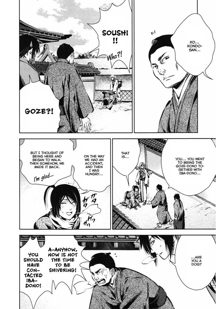 Ichi Chapter 33 #28