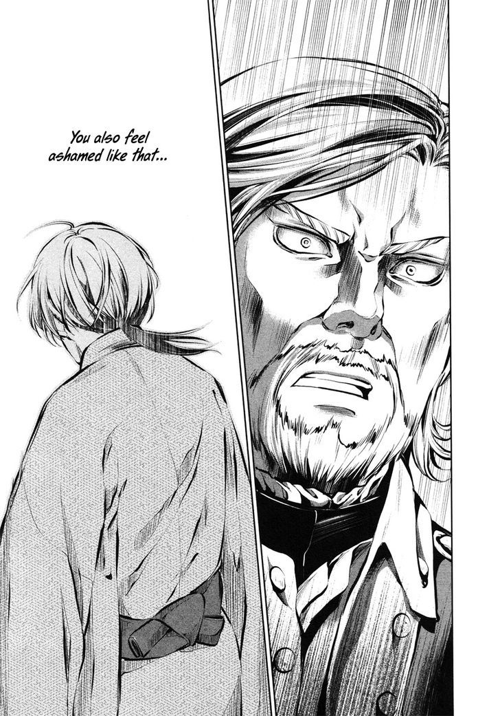 Ichi Chapter 31 #23