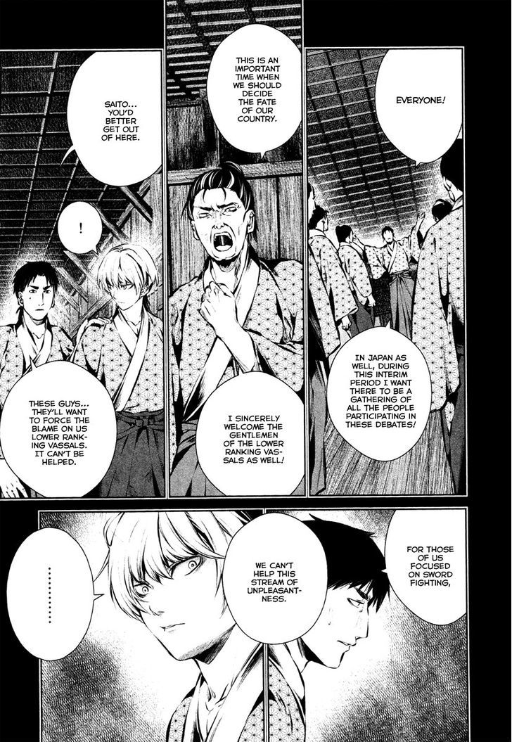 Ichi Chapter 28 #10