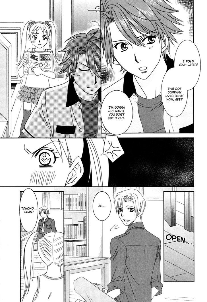 Gakuen Heaven: Revolution Chapter 13 #14