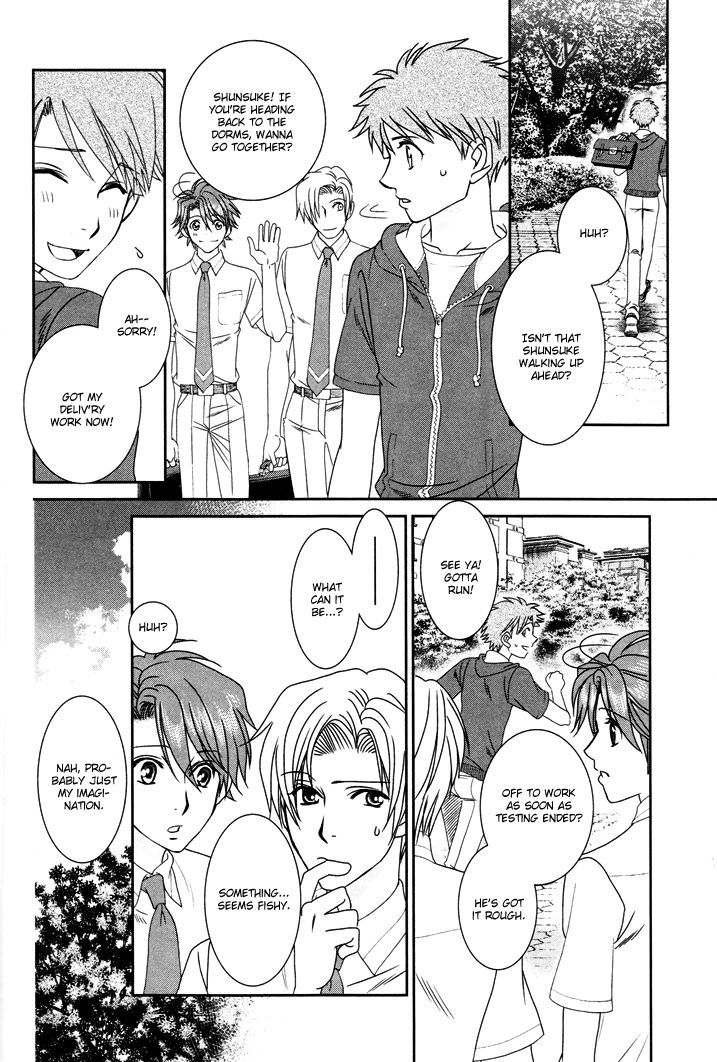 Gakuen Heaven: Revolution Chapter 12 #15