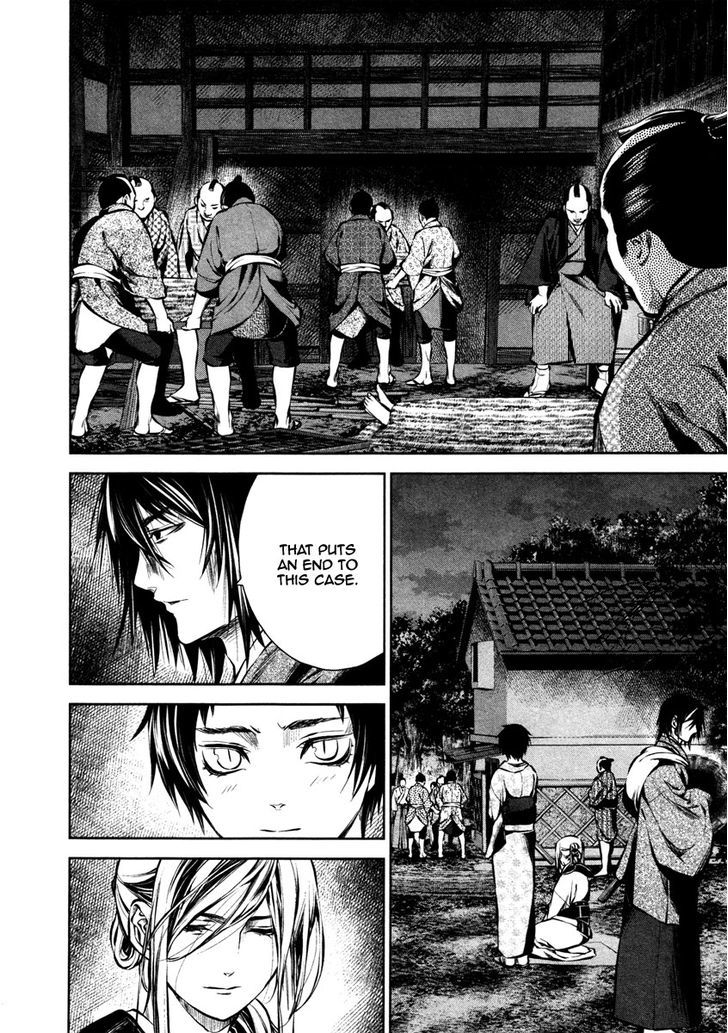 Ichi Chapter 23 #3