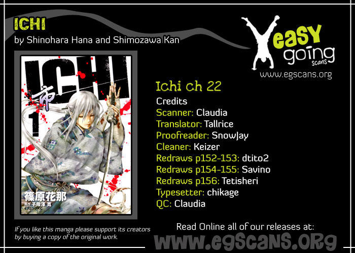 Ichi Chapter 22 #1