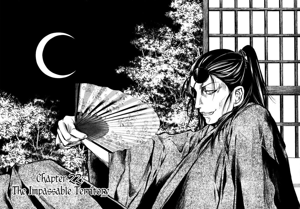 Ichi Chapter 22 #2