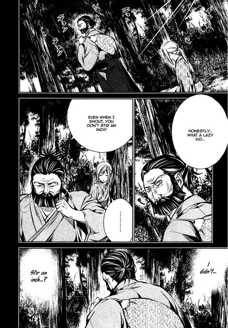 Ichi Chapter 20 #23