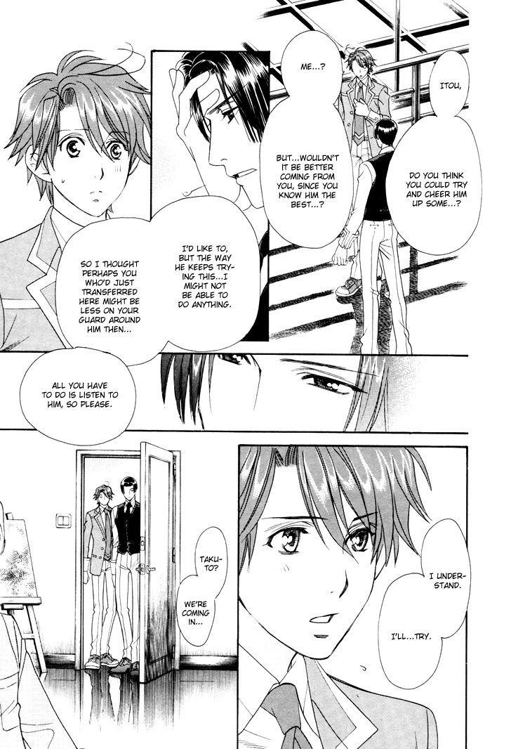 Gakuen Heaven: Revolution Chapter 5 #9