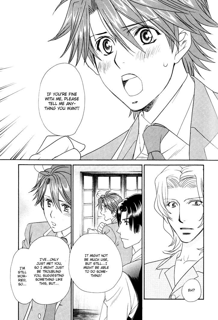 Gakuen Heaven: Revolution Chapter 5 #13