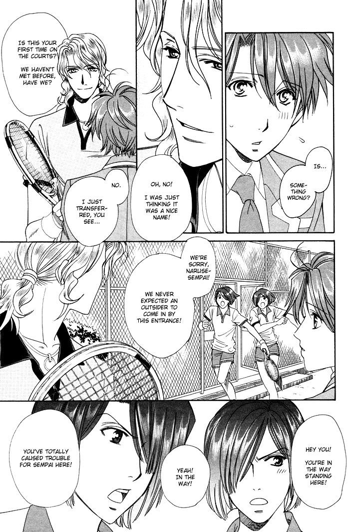 Gakuen Heaven: Revolution Chapter 3 #6