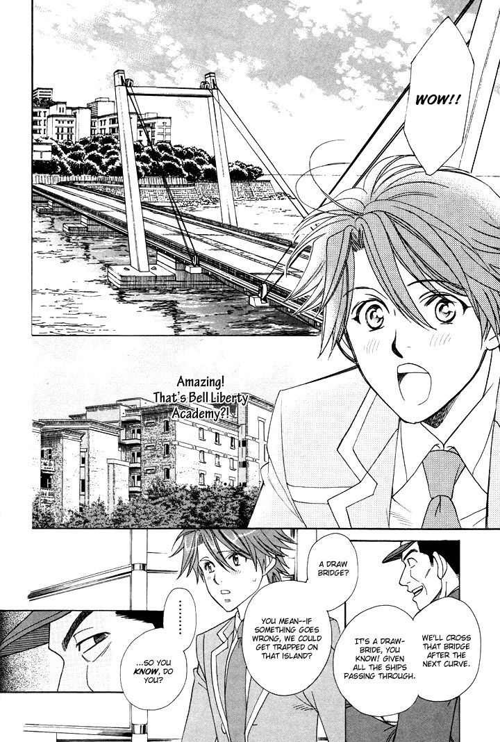 Gakuen Heaven: Revolution Chapter 1 #13