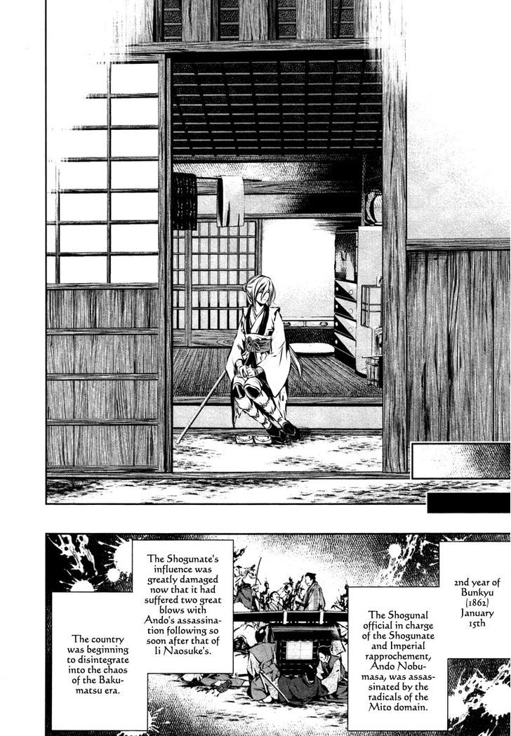 Ichi Chapter 15 #29