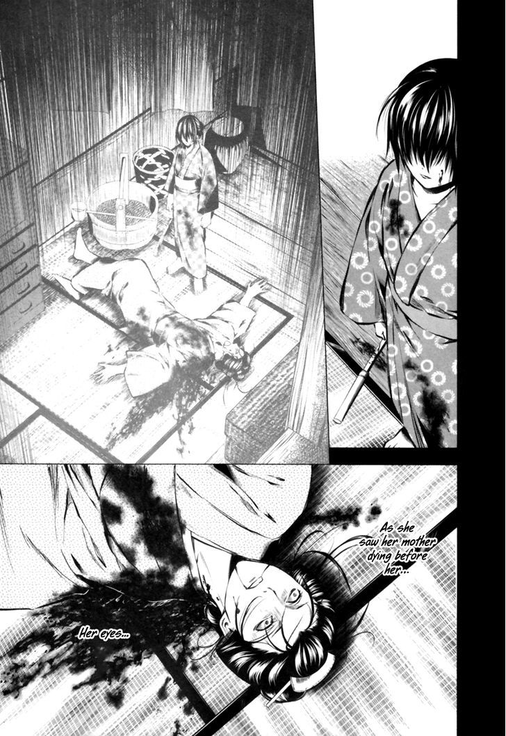 Ichi Chapter 12 #7