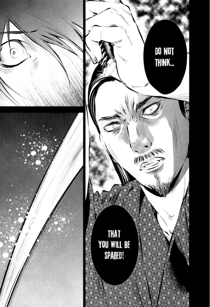 Ichi Chapter 7 #9