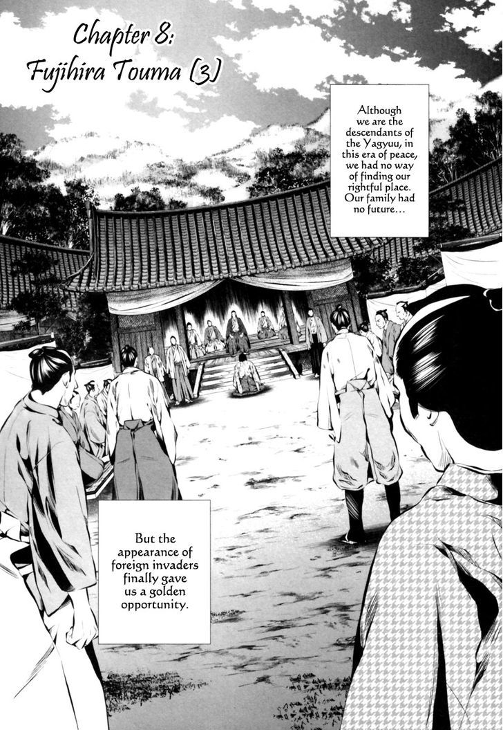 Ichi Chapter 8 #3