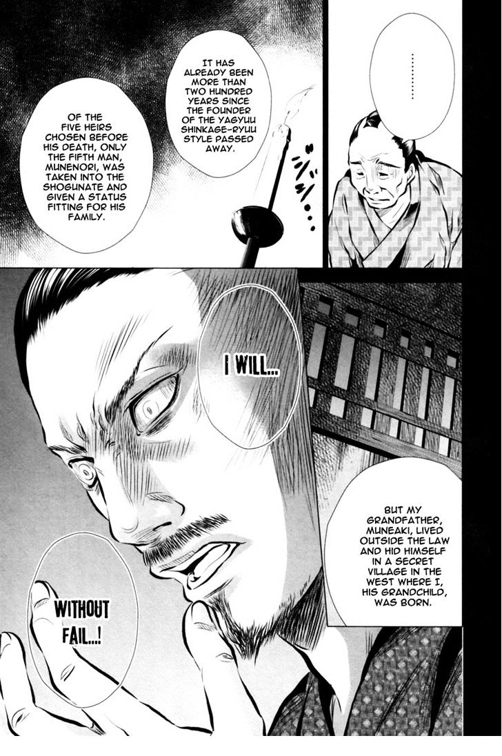 Ichi Chapter 7 #17