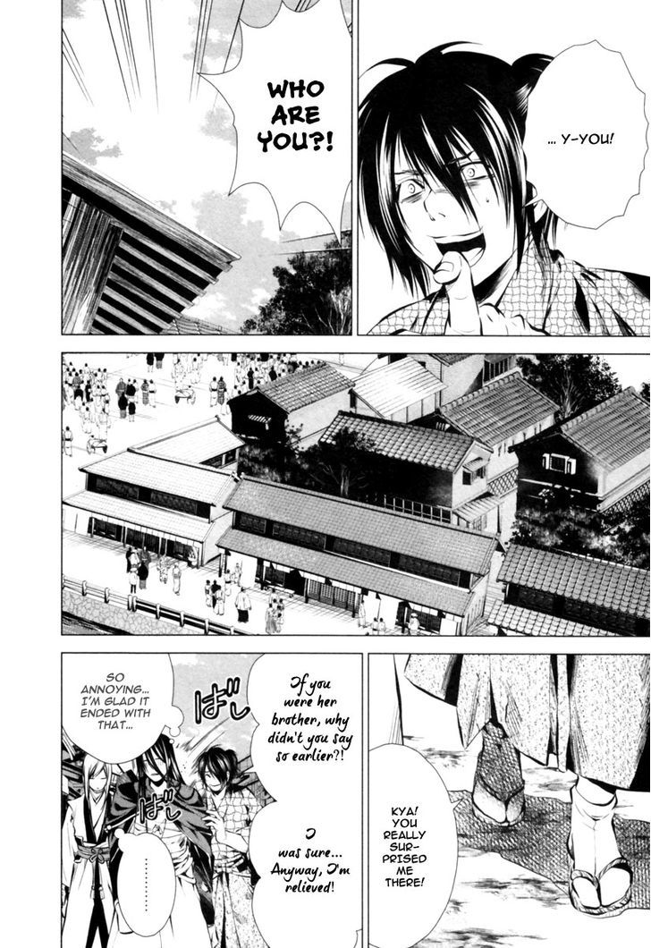 Ichi Chapter 8 #27