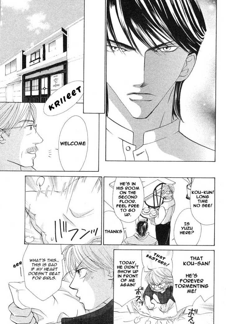 Kiss Wa Ichinichi Sando Made!? Chapter 4 #8