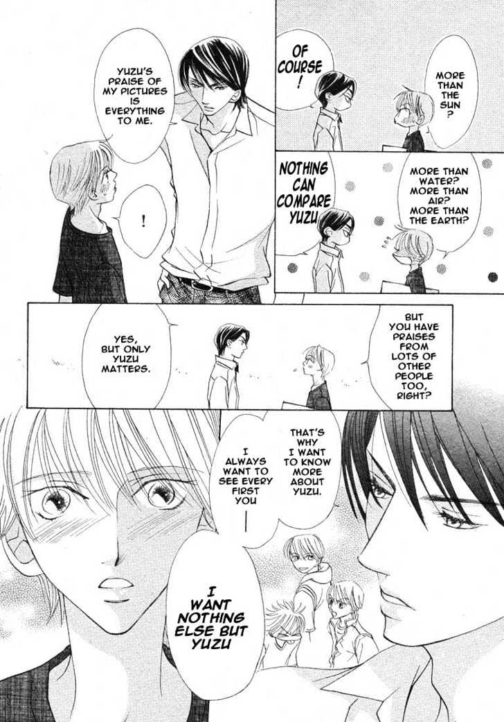 Kiss Wa Ichinichi Sando Made!? Chapter 4 #21