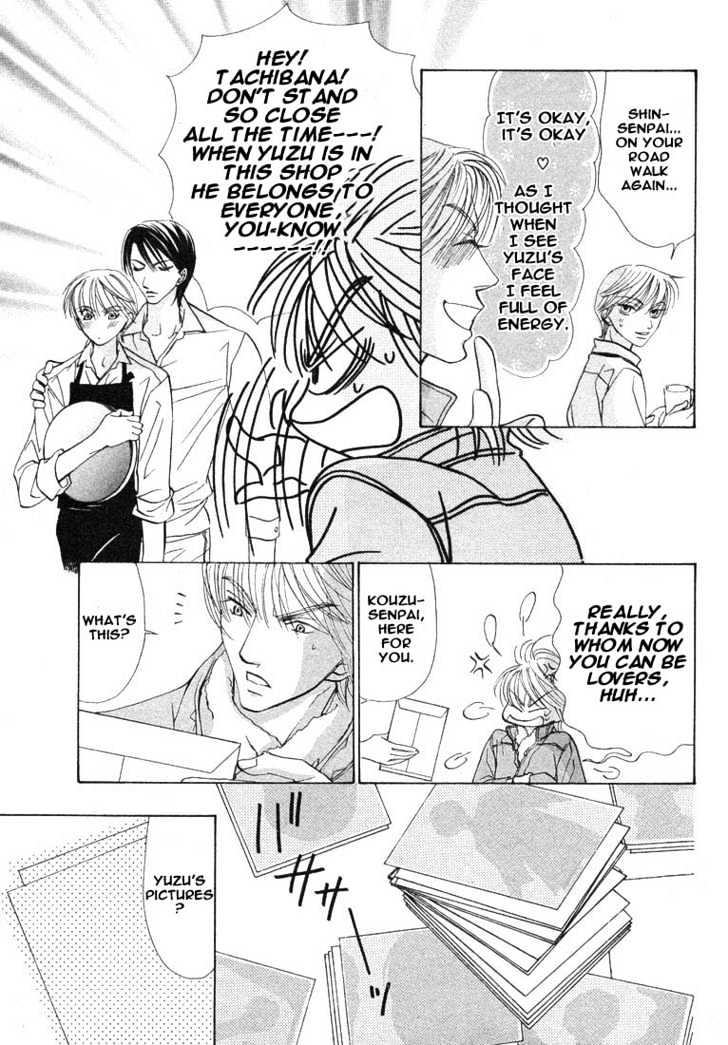 Kiss Wa Ichinichi Sando Made!? Chapter 4 #36