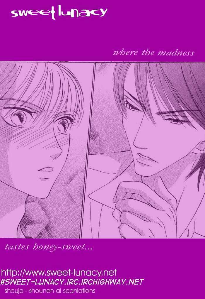 Kiss Wa Ichinichi Sando Made!? Chapter 4 #41