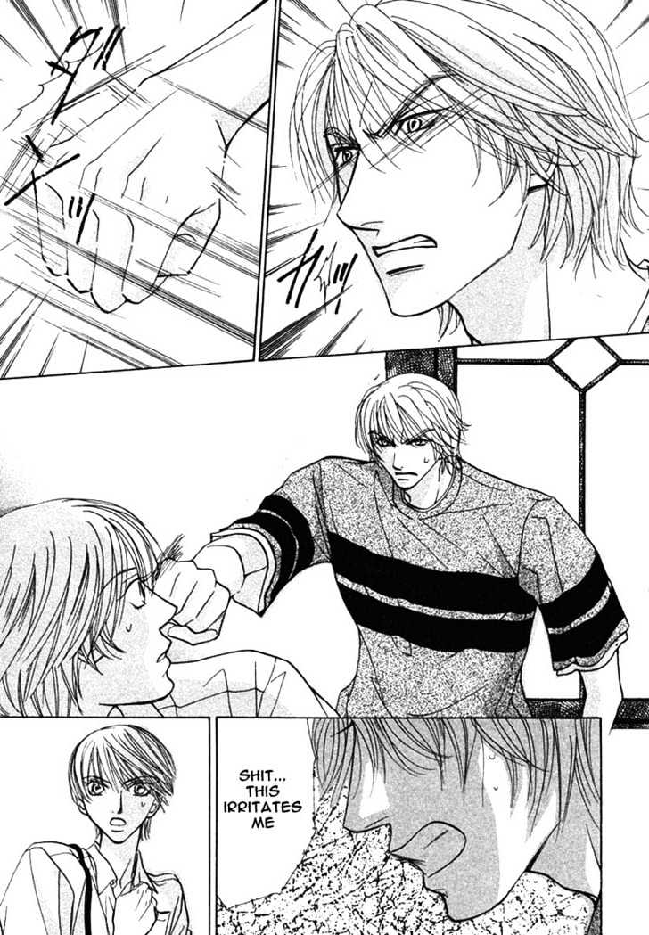 Kiss Wa Ichinichi Sando Made!? Chapter 3 #15