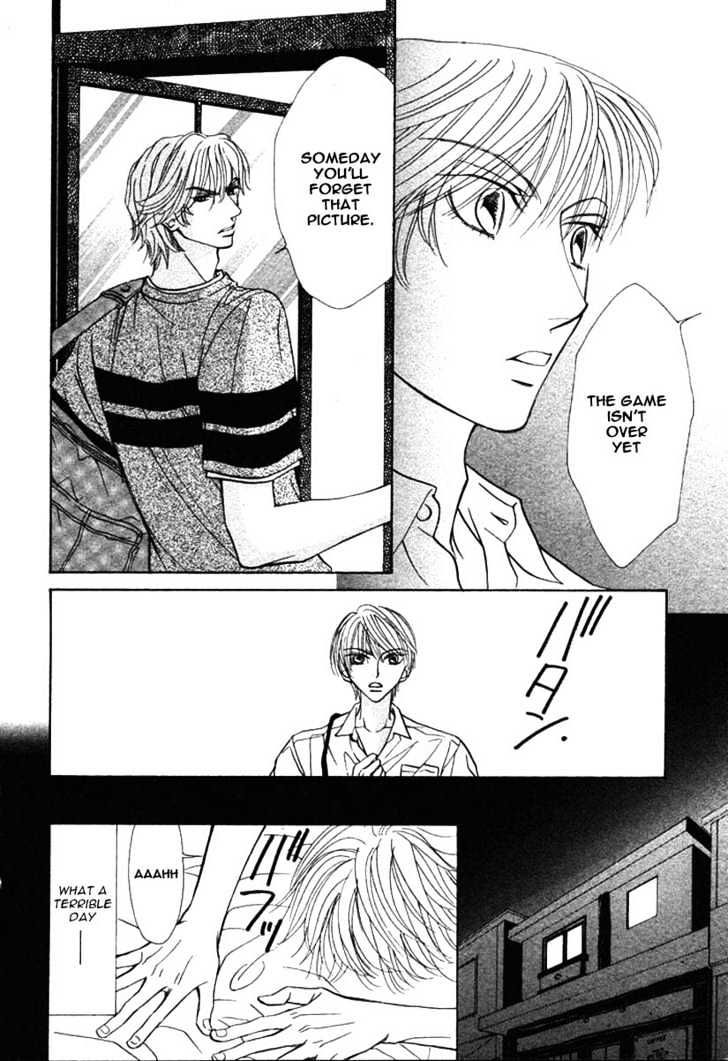 Kiss Wa Ichinichi Sando Made!? Chapter 3 #16