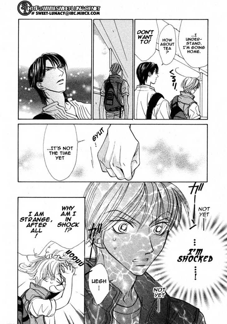 Kiss Wa Ichinichi Sando Made!? Chapter 3 #32