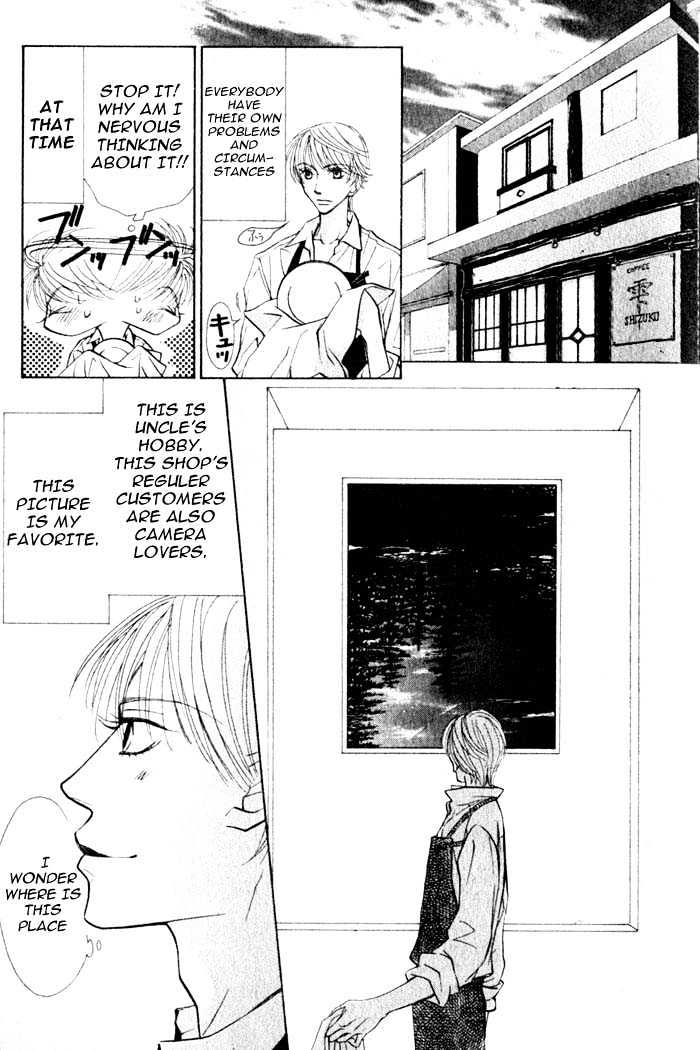 Kiss Wa Ichinichi Sando Made!? Chapter 1 #13