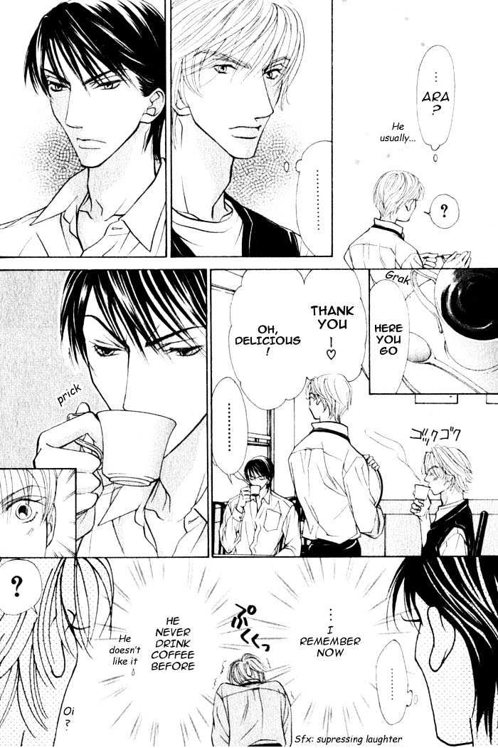 Kiss Wa Ichinichi Sando Made!? Chapter 1 #25