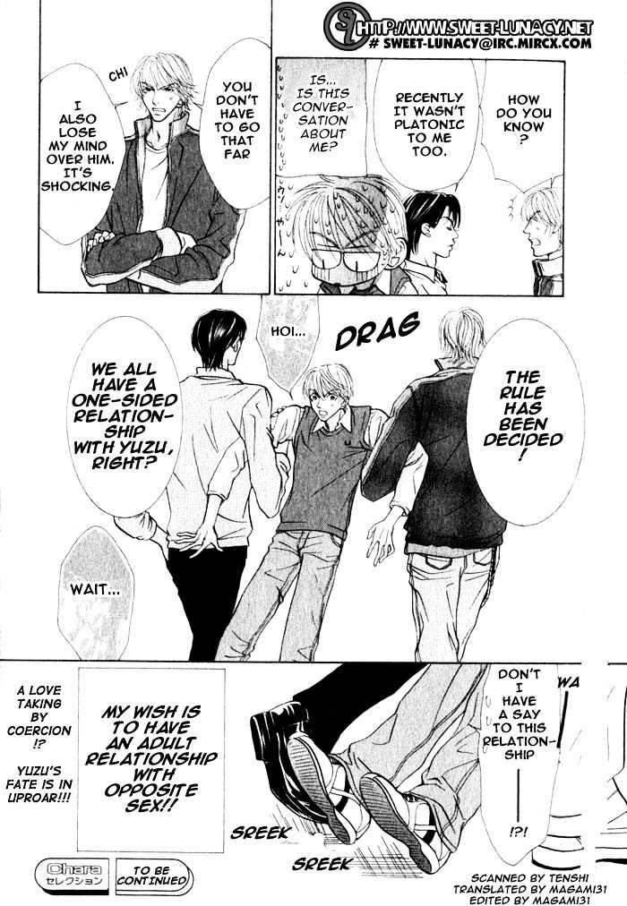 Kiss Wa Ichinichi Sando Made!? Chapter 1 #33