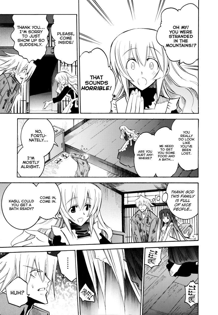 Shirasunamura Chapter 7 #13