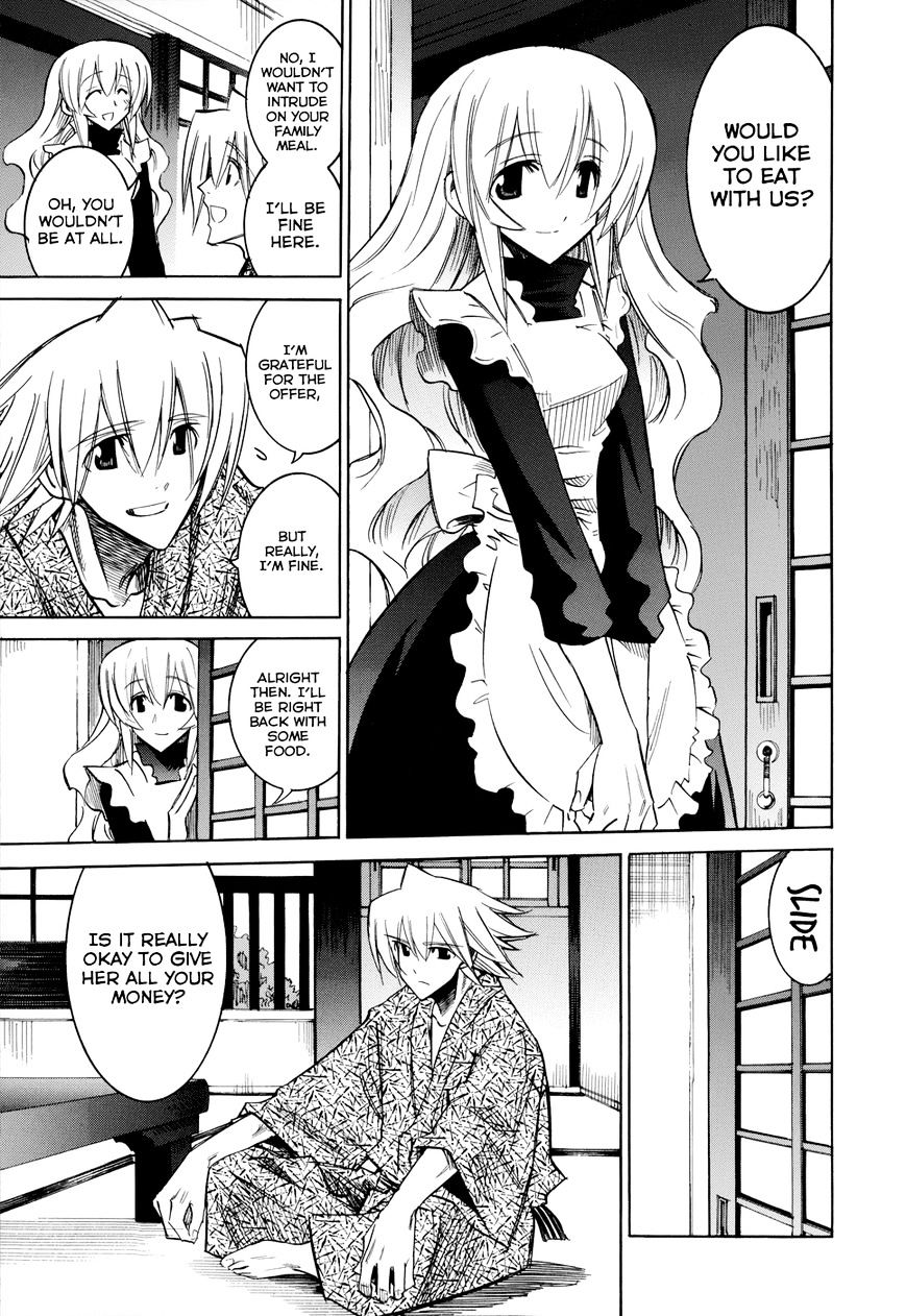 Shirasunamura Chapter 7 #25