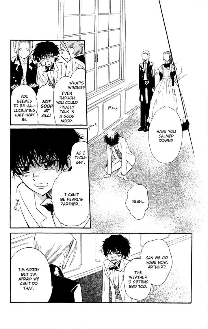 Present Wa Shinju Chapter 3 #19