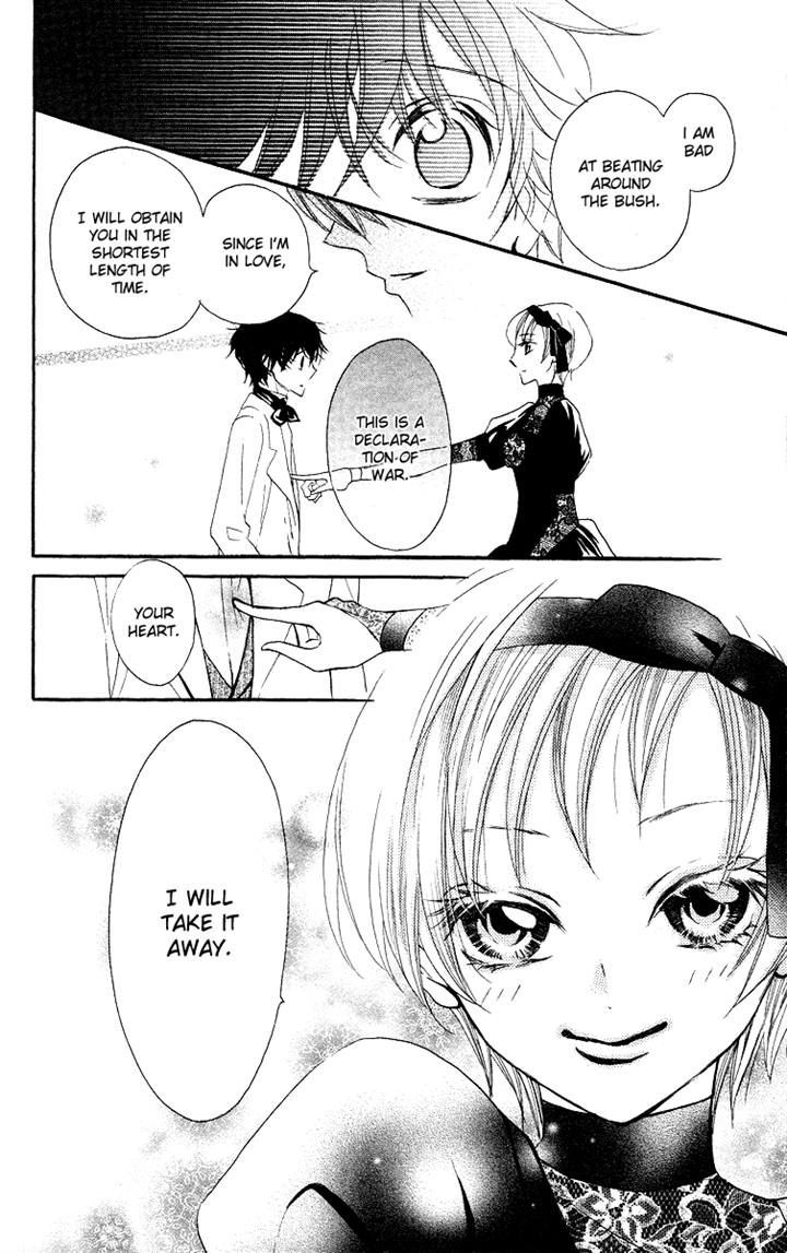 Present Wa Shinju Chapter 3 #36