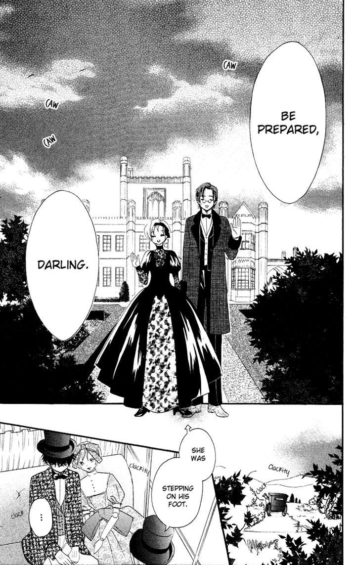 Present Wa Shinju Chapter 3 #37