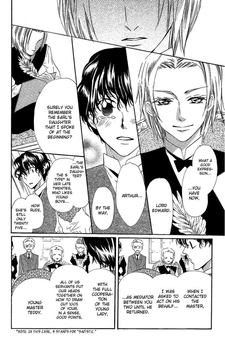 Present Wa Shinju Chapter 1 #35