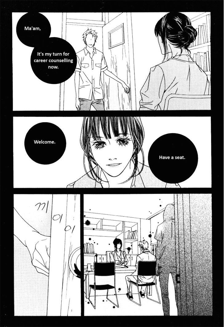 Nobody Knows (Lee Hyeon-Sook) Chapter 15.1 #11