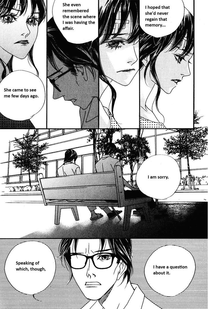 Nobody Knows (Lee Hyeon-Sook) Chapter 13 #32