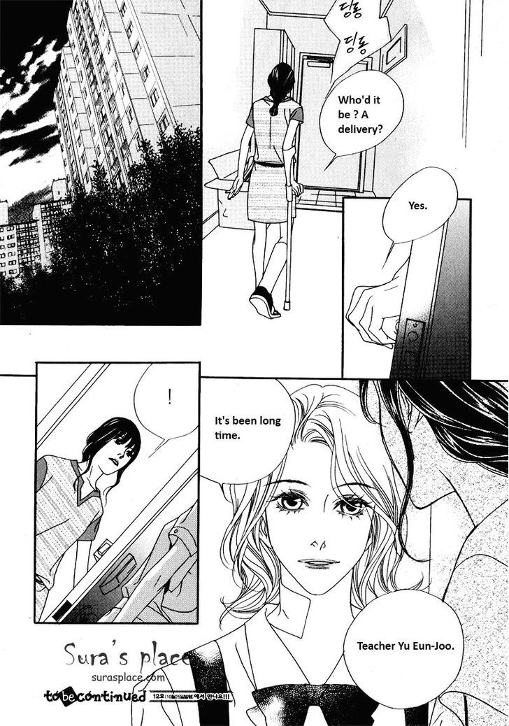 Nobody Knows (Lee Hyeon-Sook) Chapter 13 #42