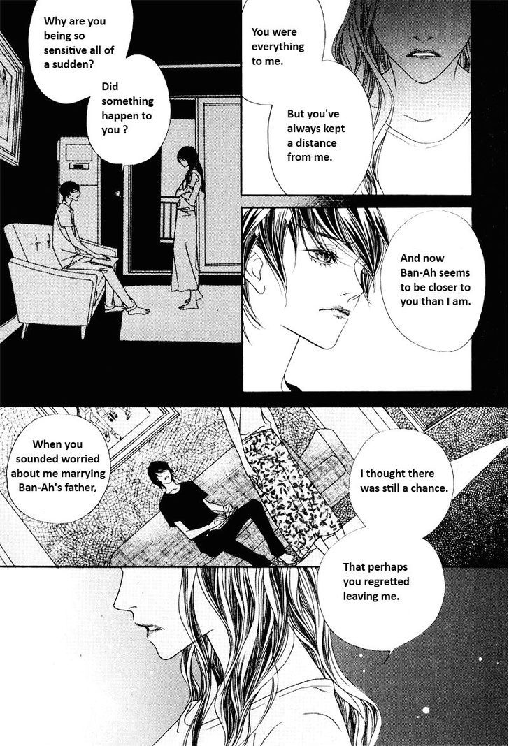 Nobody Knows (Lee Hyeon-Sook) Chapter 12 #18