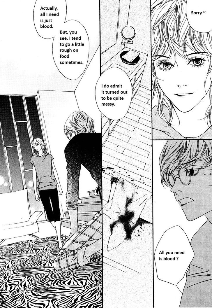 Nobody Knows (Lee Hyeon-Sook) Chapter 6 #13
