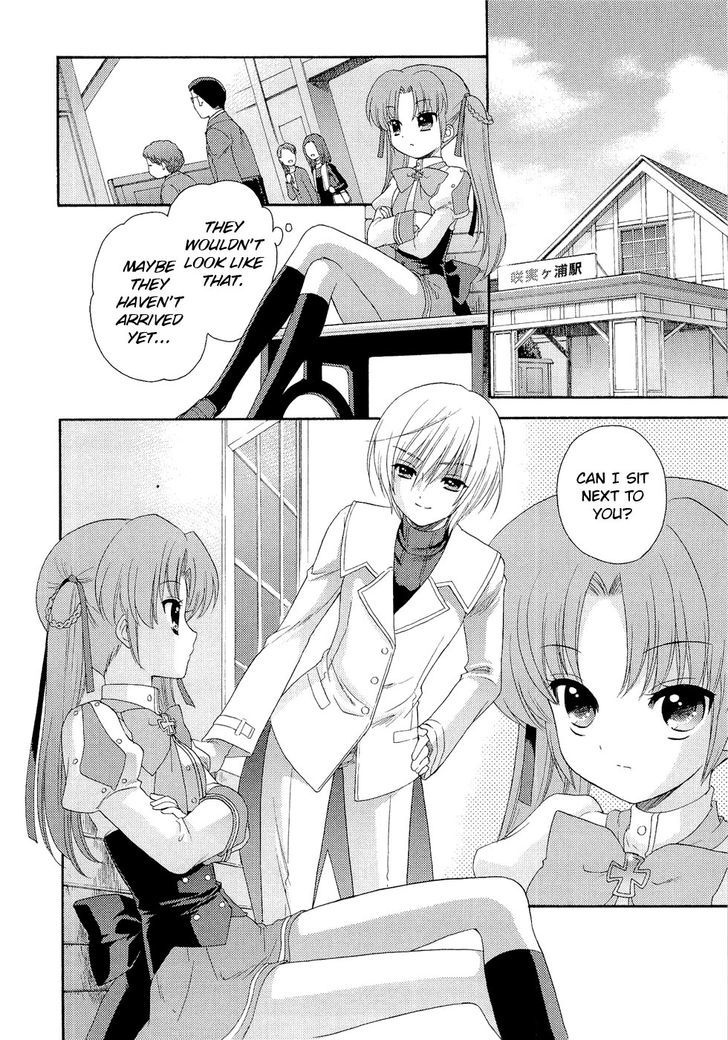 Ohimesama Navigation Chapter 1 #13