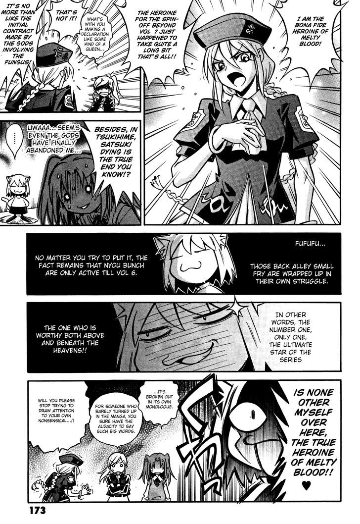 Melty Blood X Chapter 12.1 #3