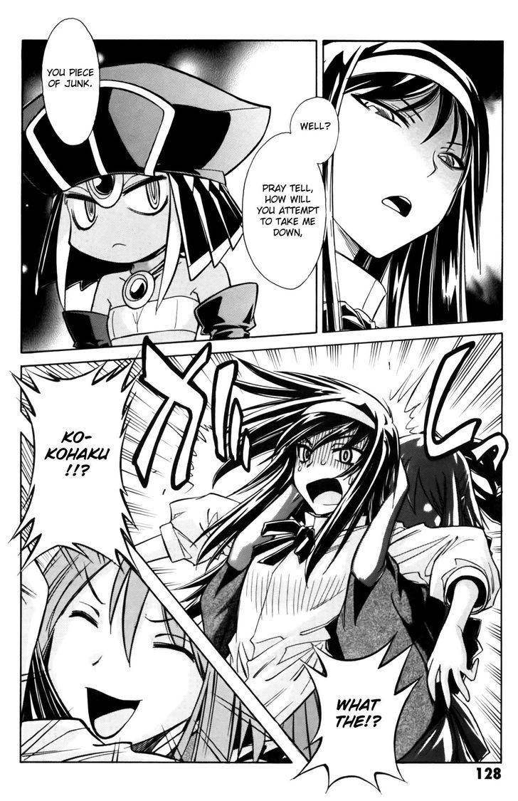 Melty Blood X Chapter 11 #19