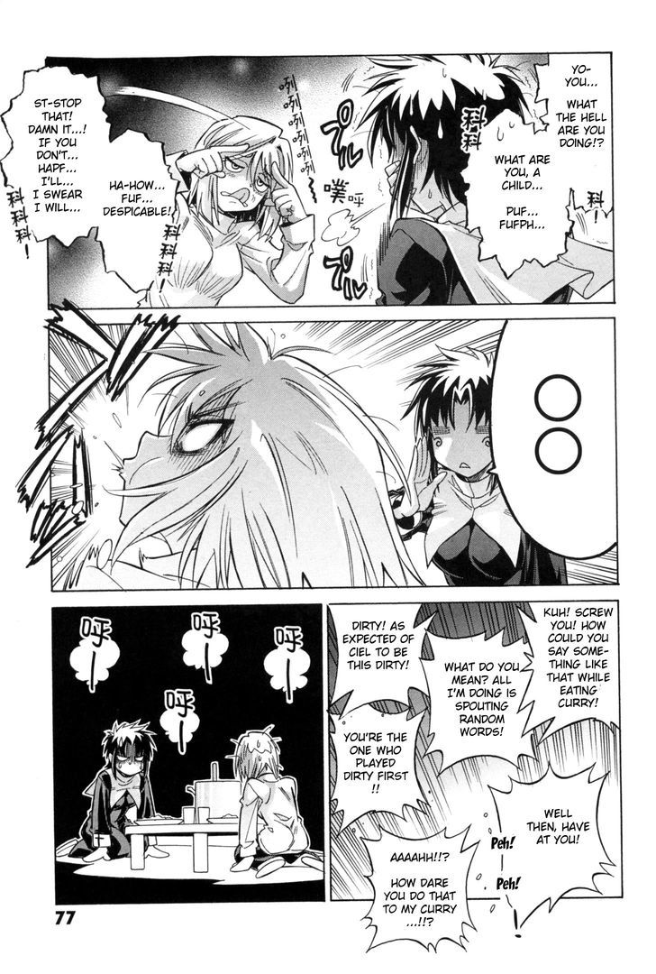 Melty Blood X Chapter 9 #27