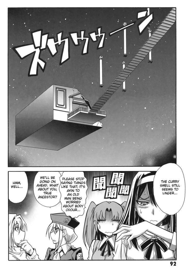 Melty Blood X Chapter 10 #14