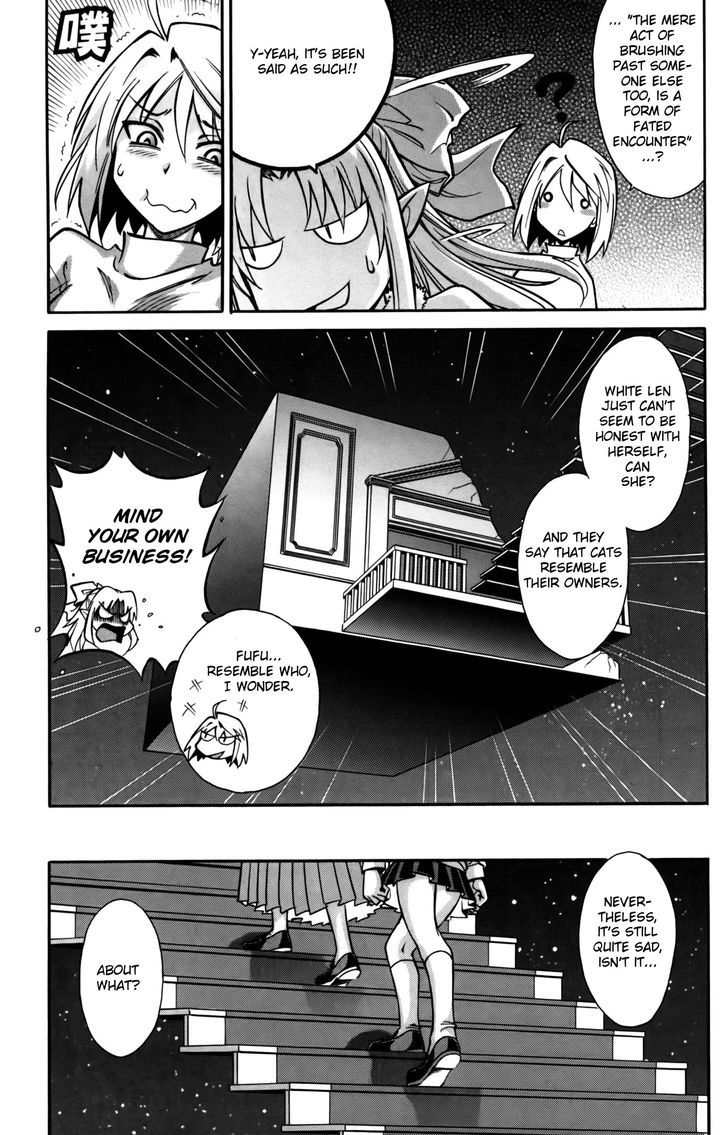 Melty Blood X Chapter 10 #18