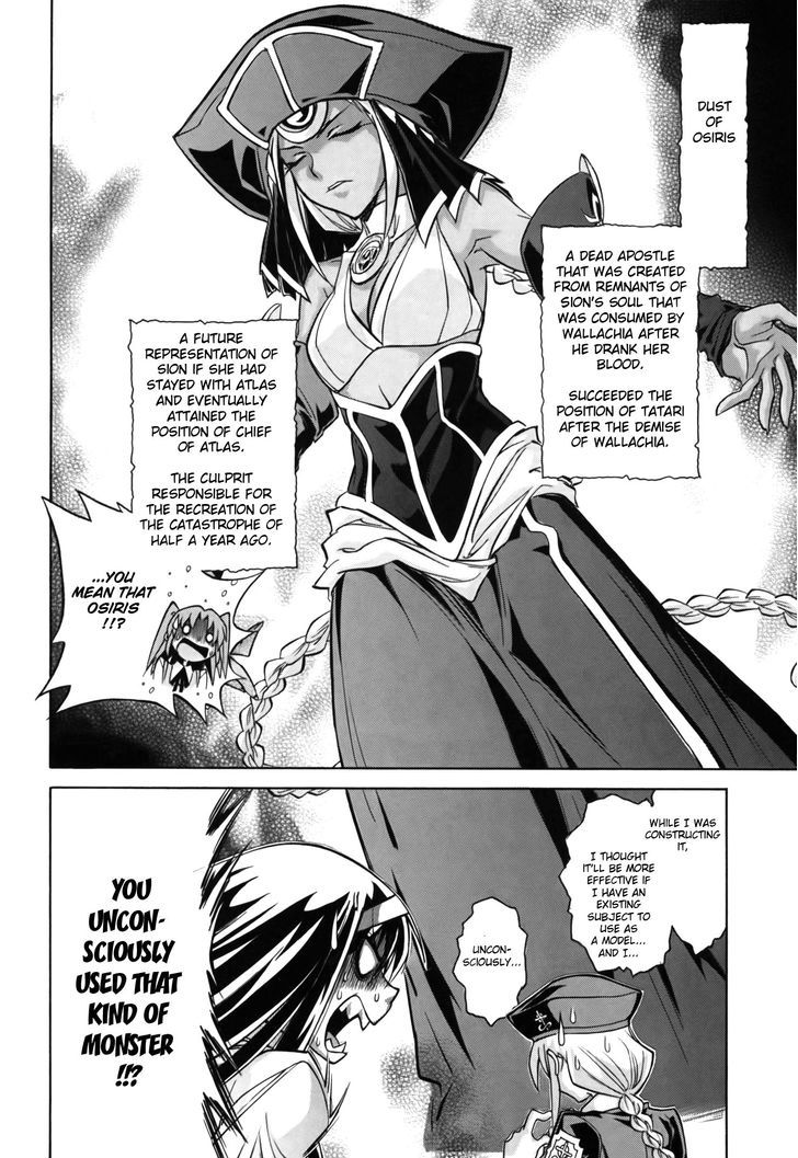 Melty Blood X Chapter 10 #24