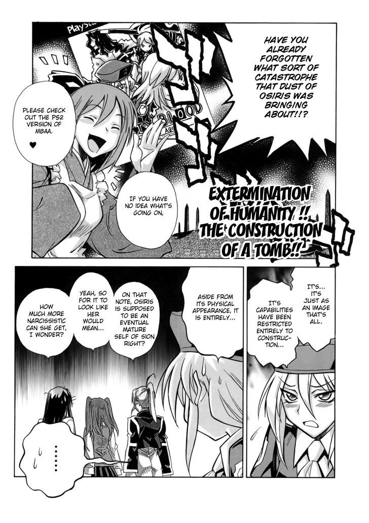 Melty Blood X Chapter 10 #25