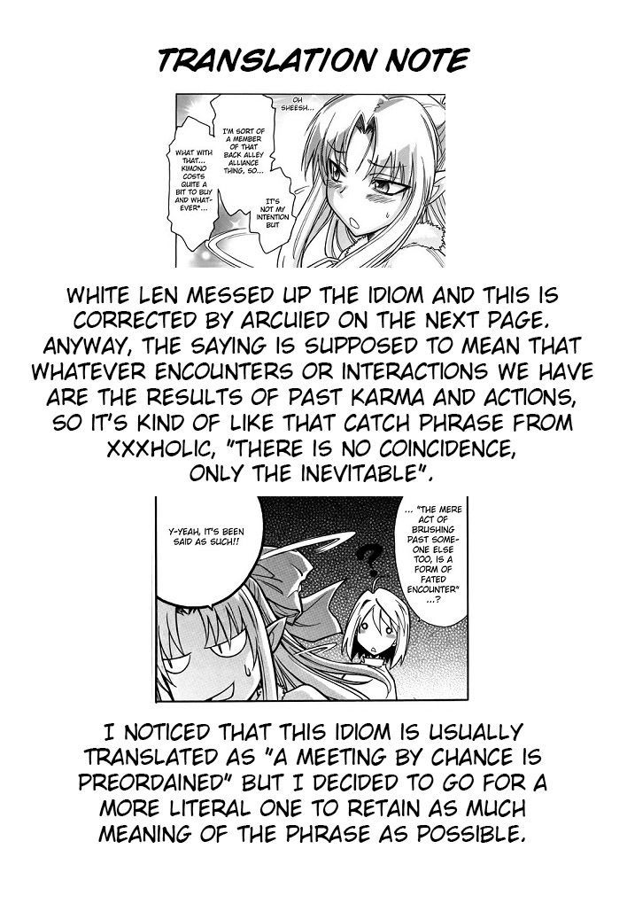 Melty Blood X Chapter 10 #31