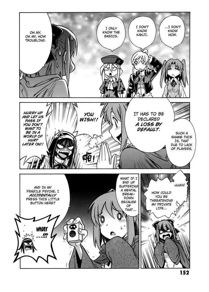 Melty Blood X Chapter 6 #17